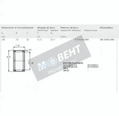 SKF HK2020-2RS-SKF - Image 1