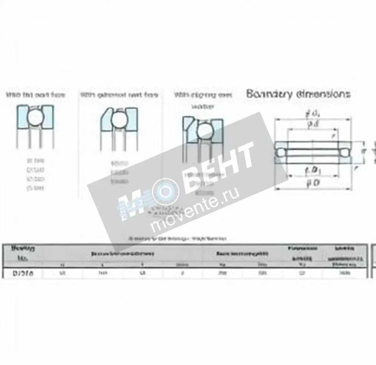 JTEKT 51413-JTEKT - Image 1