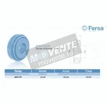 ASFERSA 32017XF-ASFERSA - Image 1