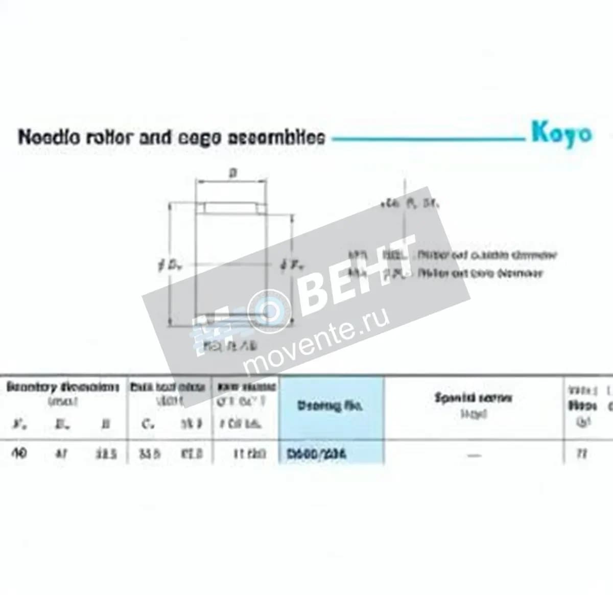 JTEKT RS40-29A-JTEKT - Image 1