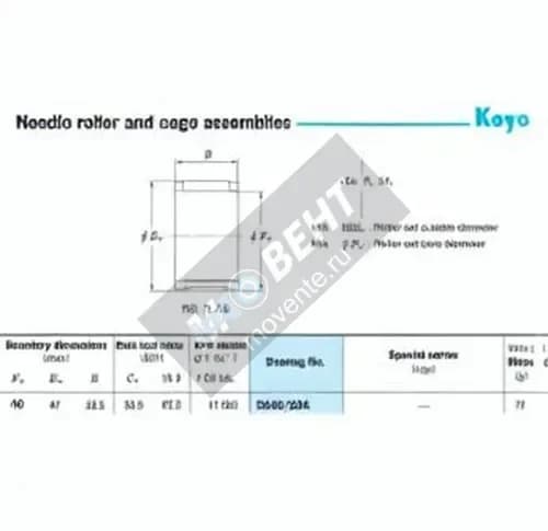JTEKT RS40-29A-JTEKT - Image 1