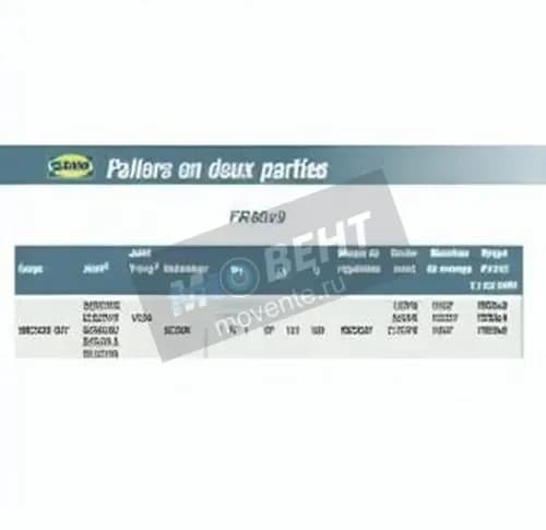 SNR FR80X9-SNR - Image 1