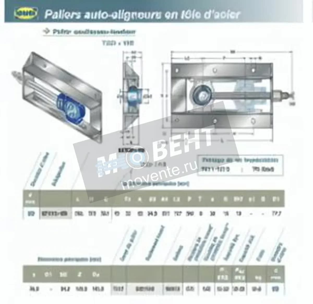 SNR EXT212-WB-SNR - Image 1