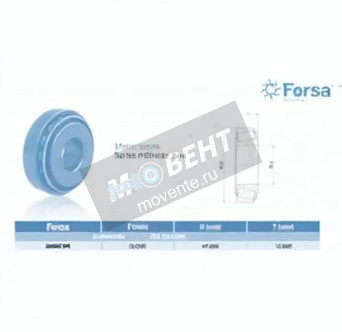 ASFERSA 32005XR-ASFERSA - Image 1