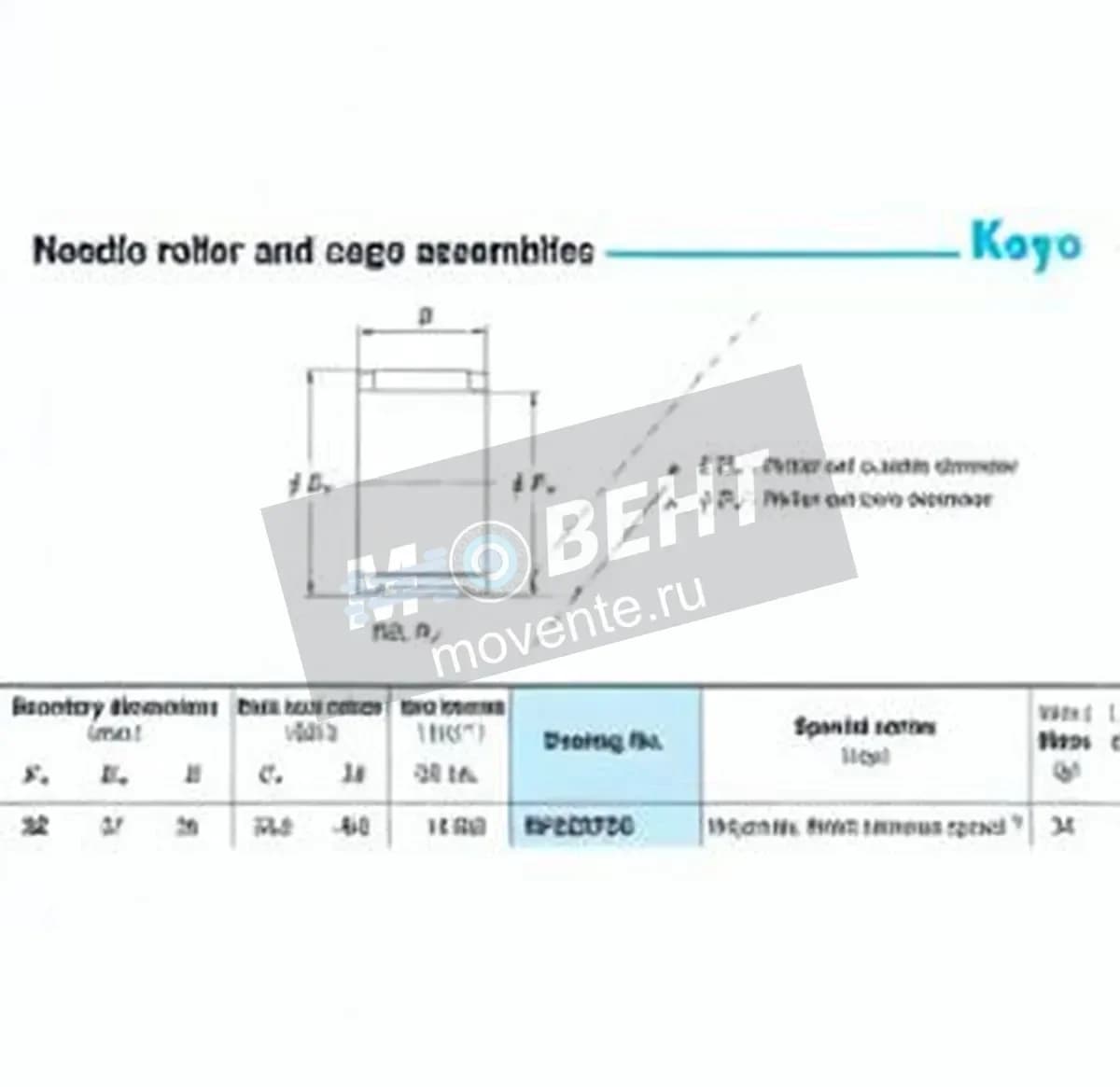 JTEKT RF323726-JTEKT - Image 1