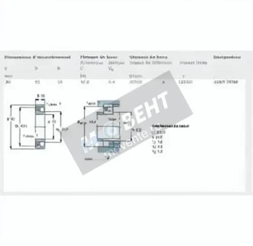 SKF 2205-ETN9-SKF - Image 1