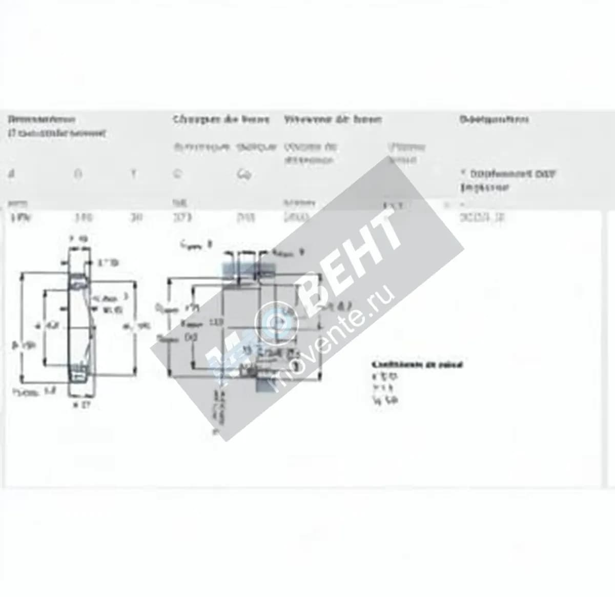 SKF 30221J2-SKF - Image 1