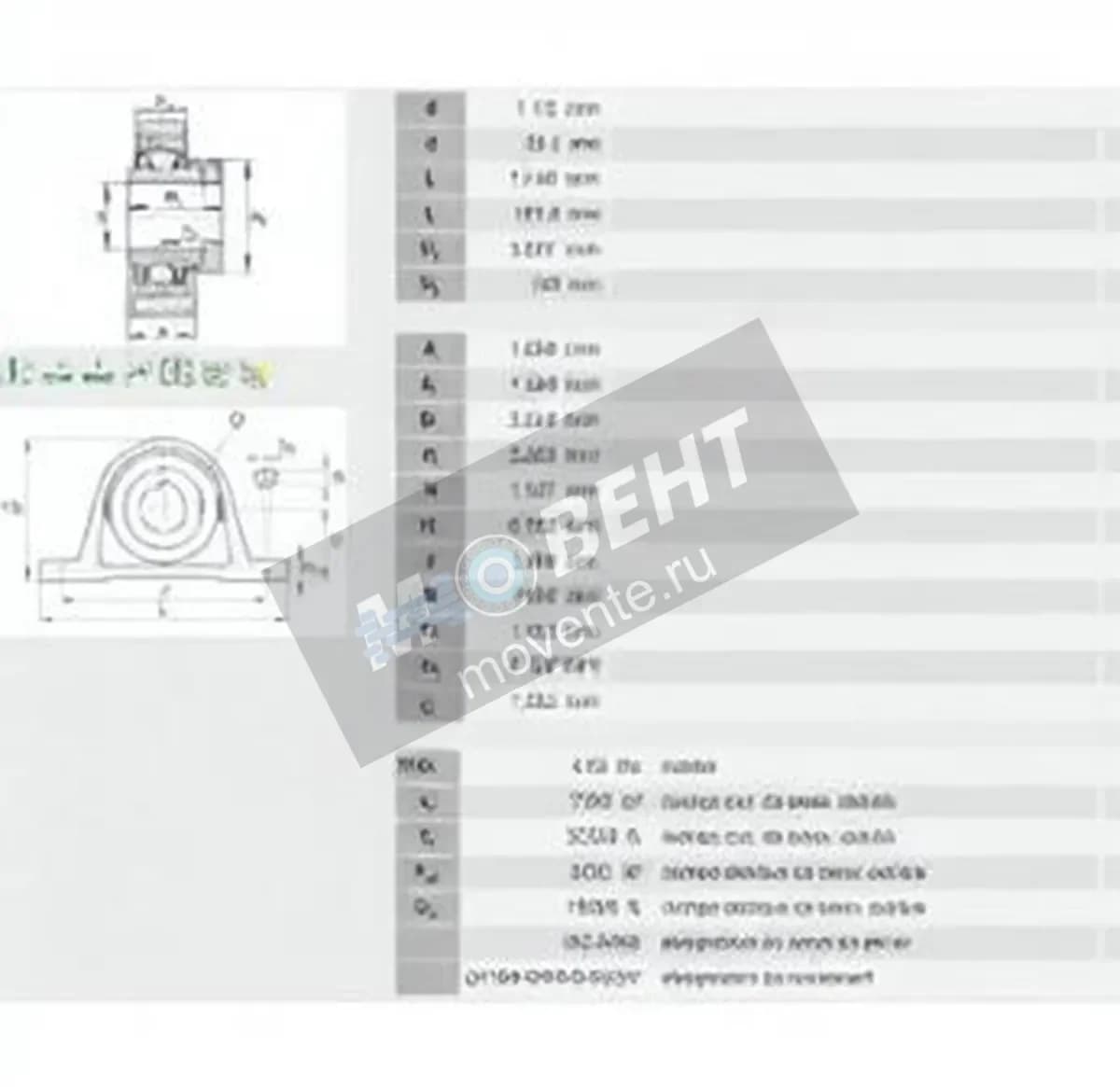 INA RAK1-1-2-INA - Image 1