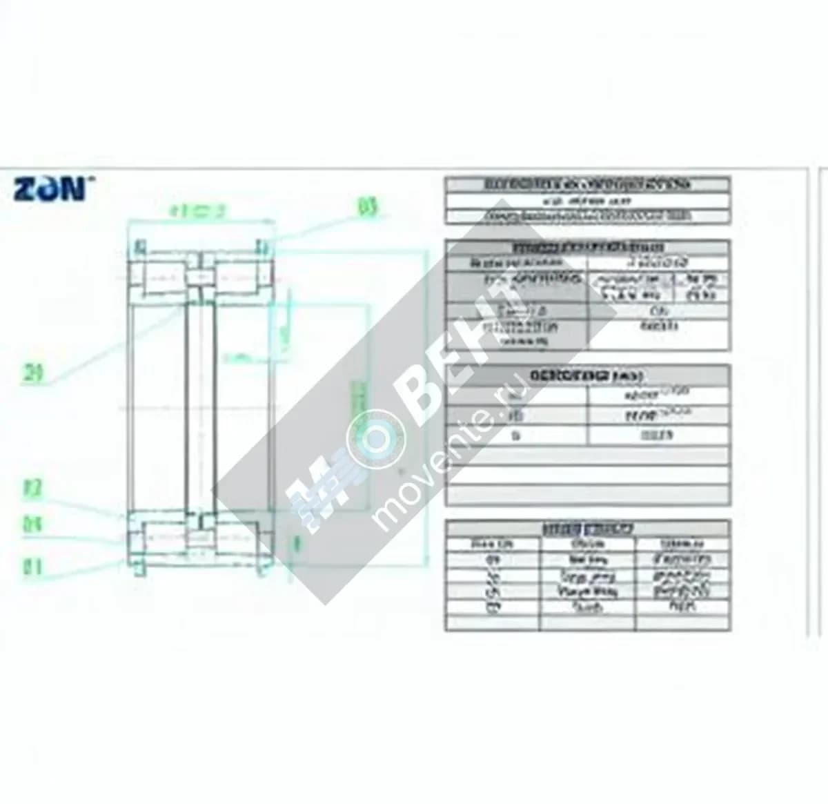 ZEN NNF5004-PP-V-C3-ZEN - Image 1