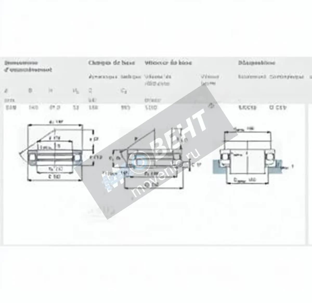 SKF 53226-SKF - Image 1