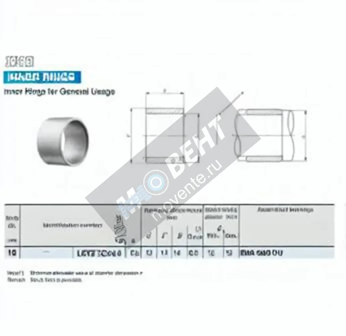 IKO LRTZ101414-IKO - Image 1