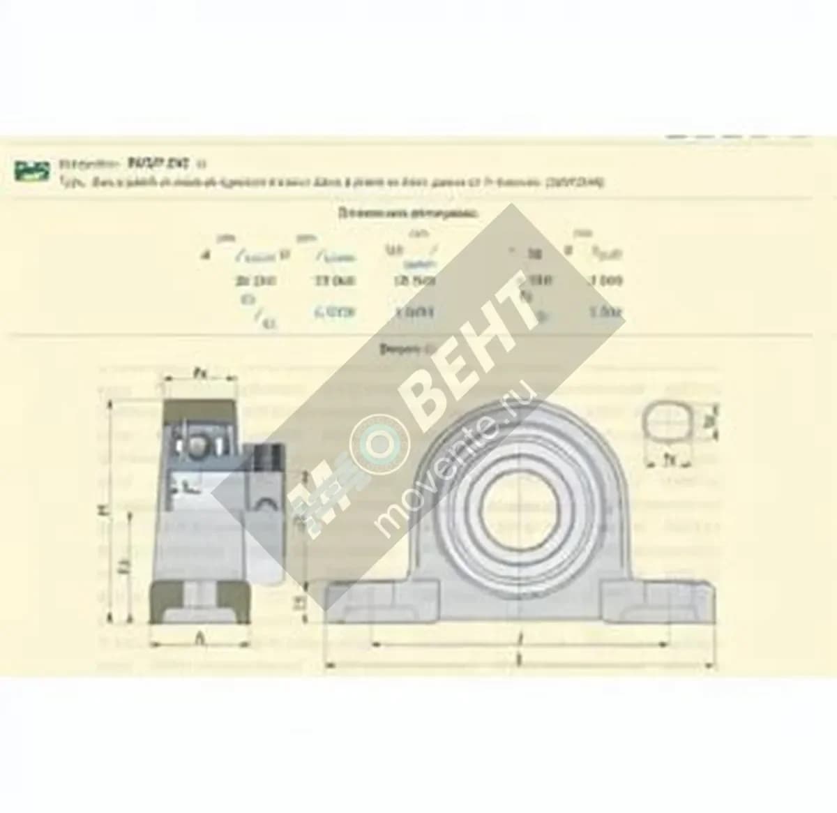 SNR SESP205-SNR - Image 1