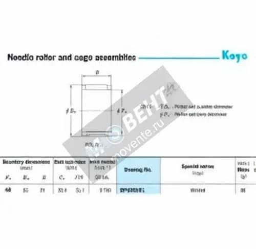 JTEKT RP485521-JTEKT - Image 1