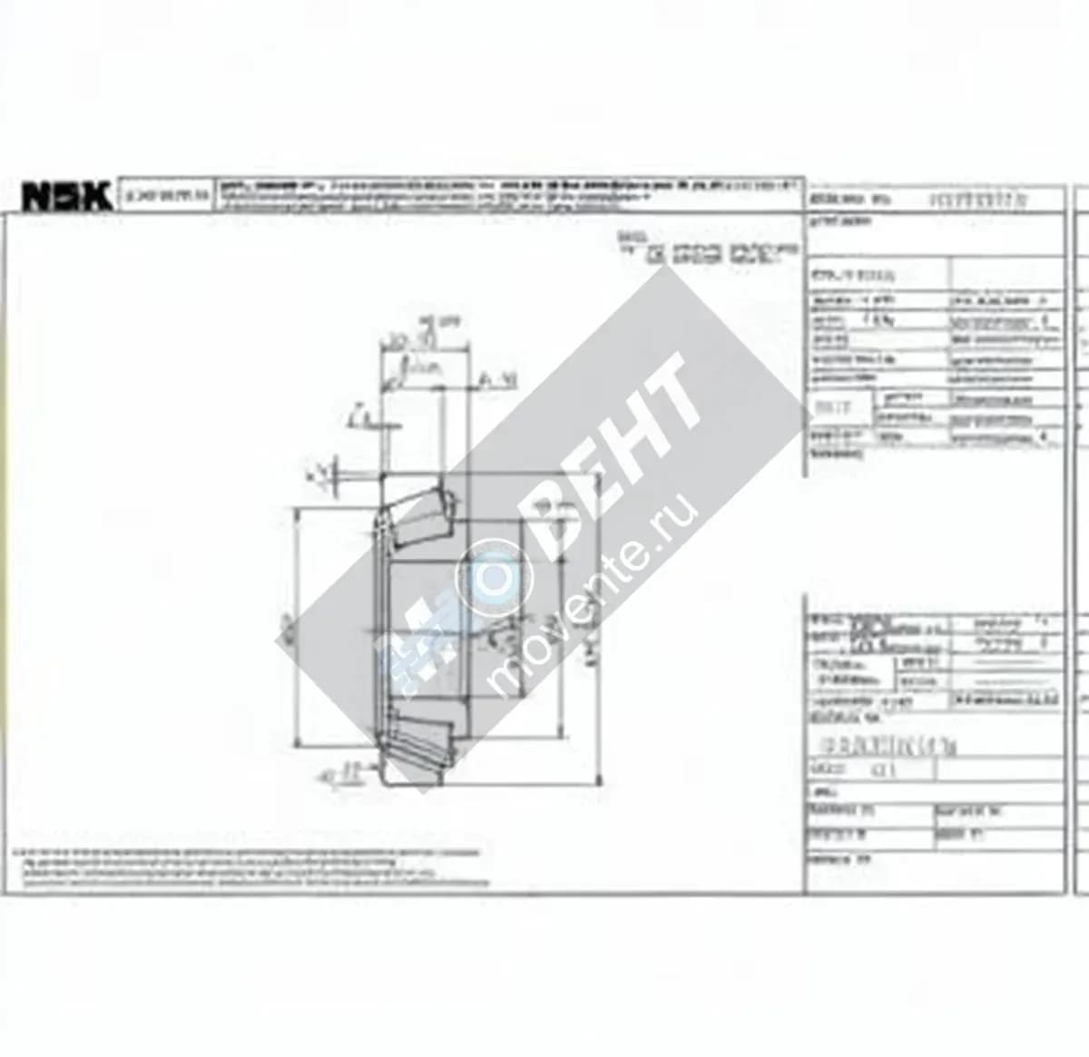 NSK 30307-CN-NSK - Image 2