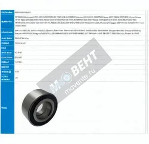 PFI PW42820036CS-PFI - Image 1