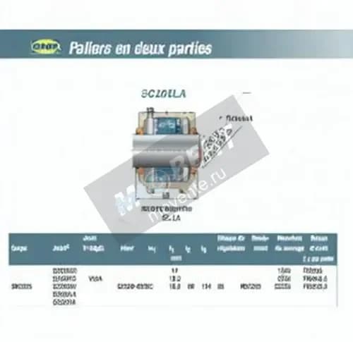 SNR SC205LA-SNR - Image 1