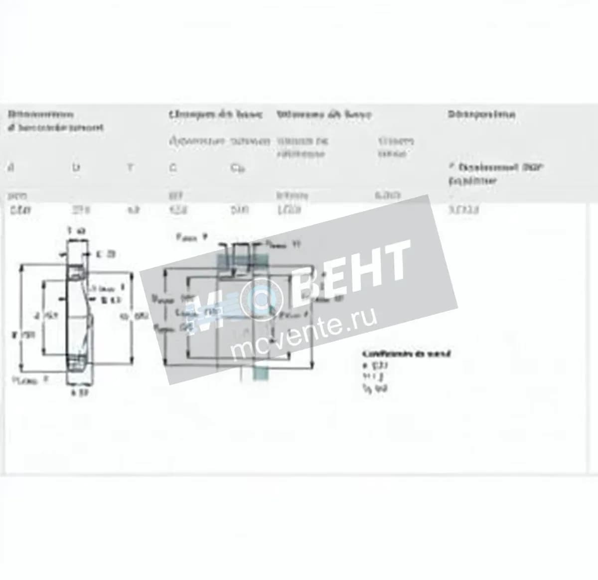 SKF 30230-SKF - Image 1