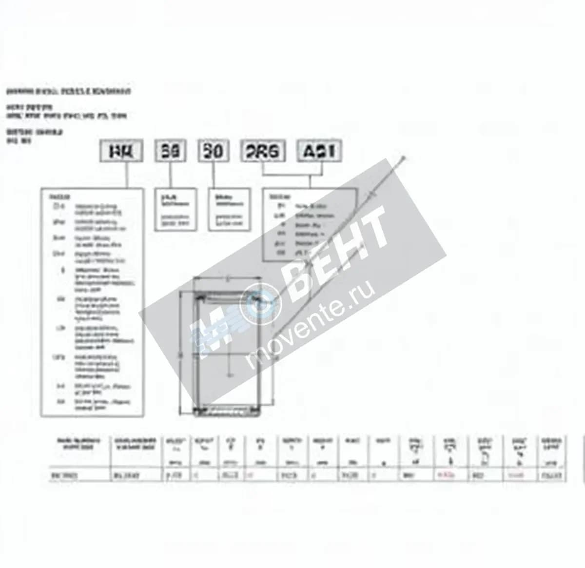 INA HK0408-RR-B-INA - Image 1