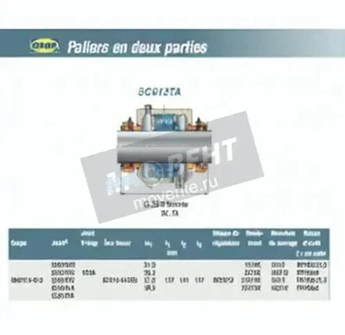 SNR SC612TA-SNR - Image 1