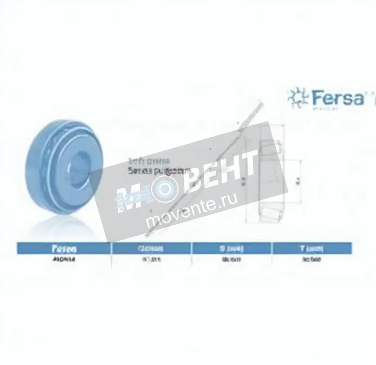 ASFERSA 419-414-ASFERSA - Image 1