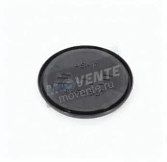 SKF ASNH508-607-SKF - Image 1