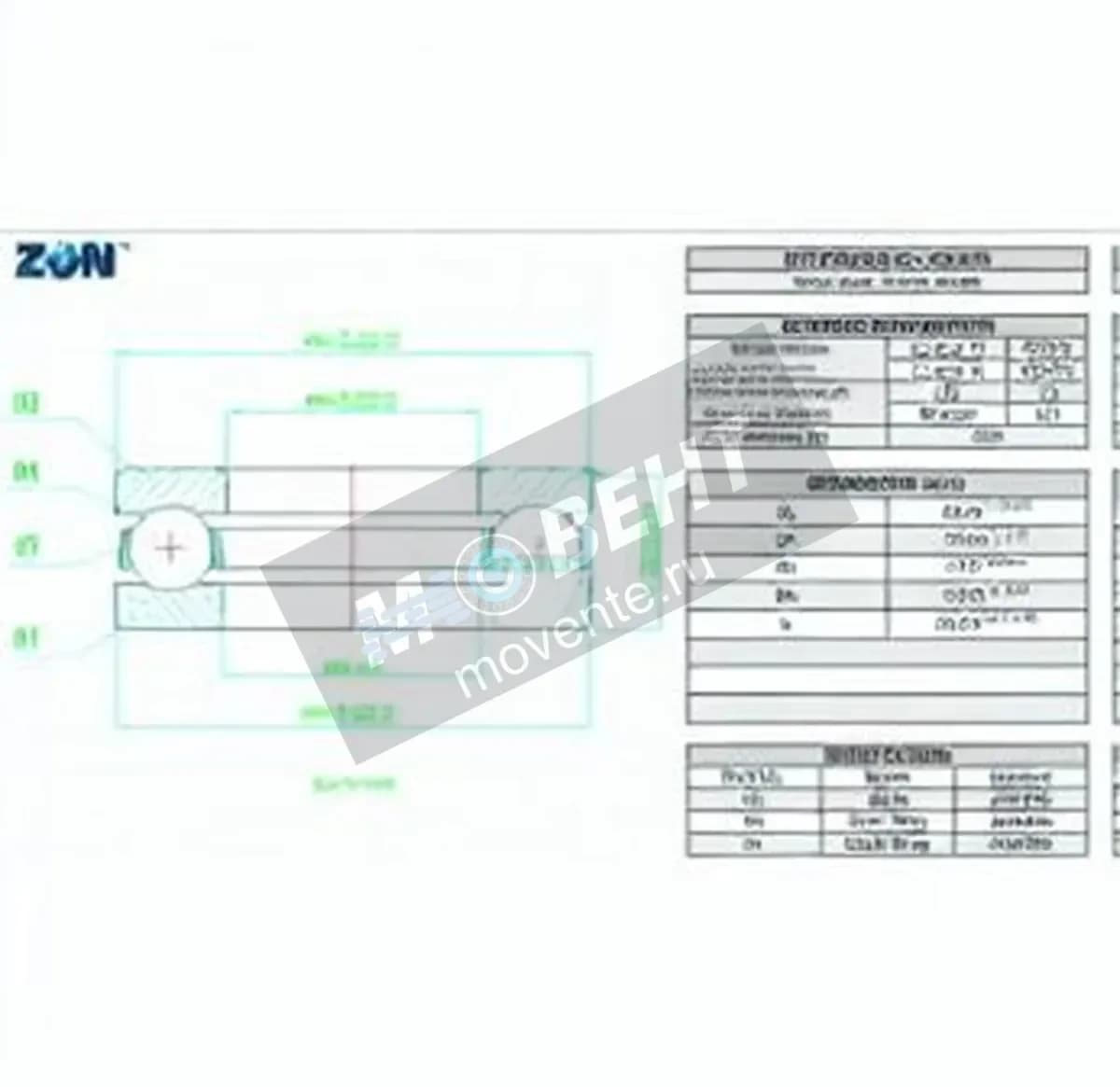 ZEN S51209-ZEN - Image 1