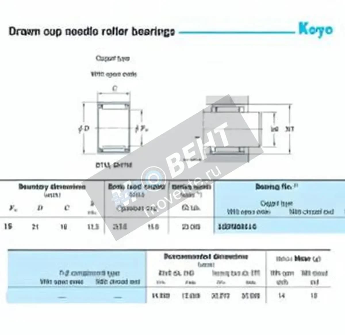JTEKT 15BTM2116-JTEKT - Image 1