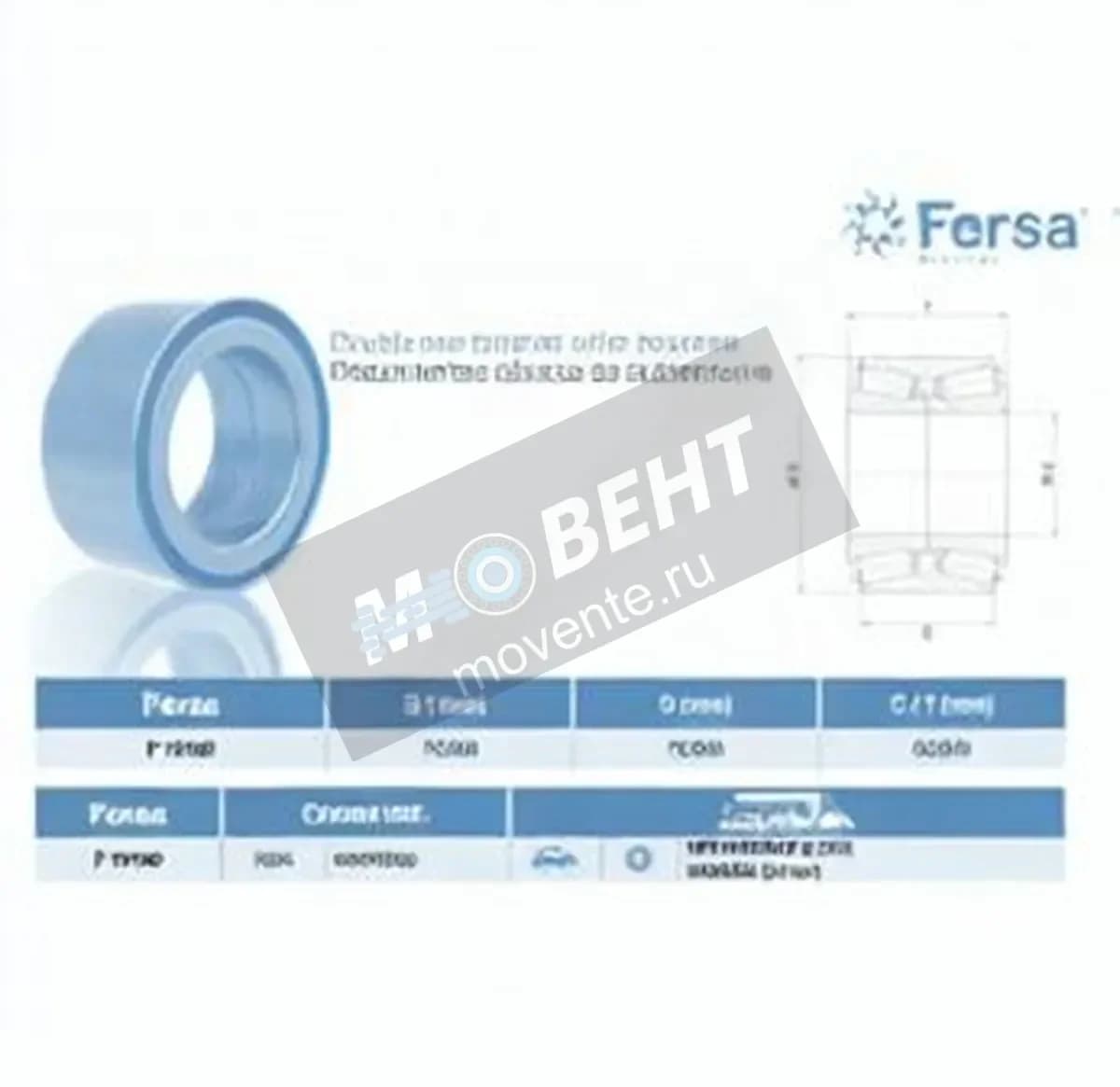 ASFERSA F15129-ASFERSA - Image 1