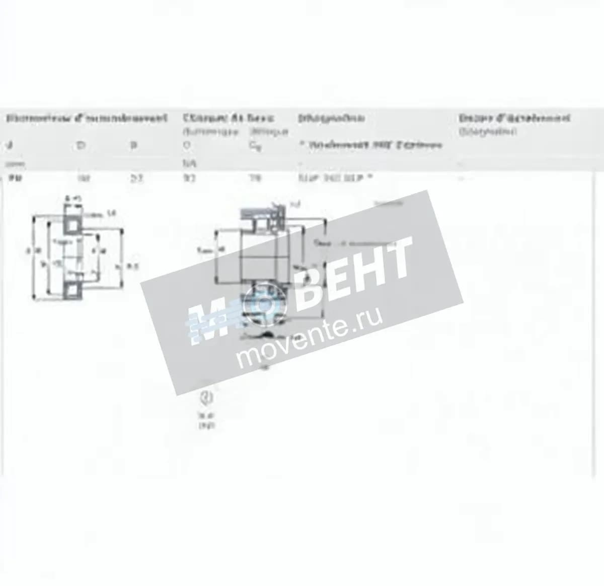 SKF NUP308-ECP-SKF - Image 1