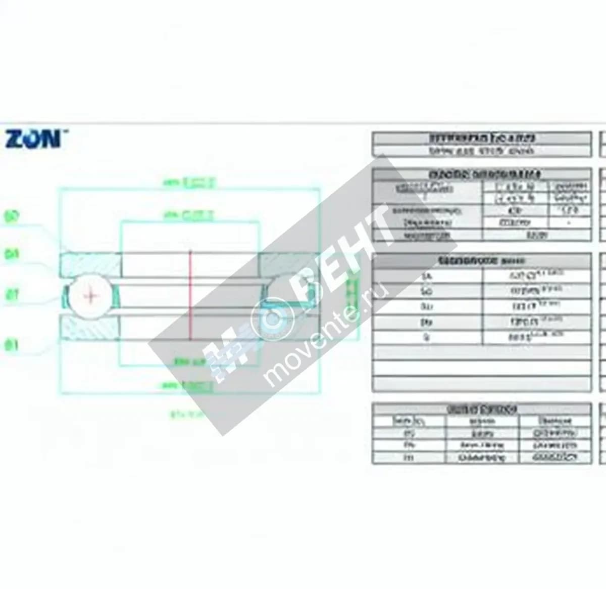 ZEN 51320-ZEN - Image 1