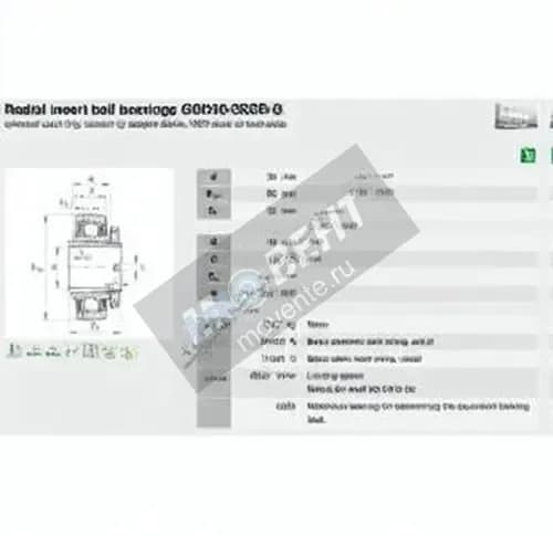 INA GSH30-XL-2RSR-B-INA - Image 2