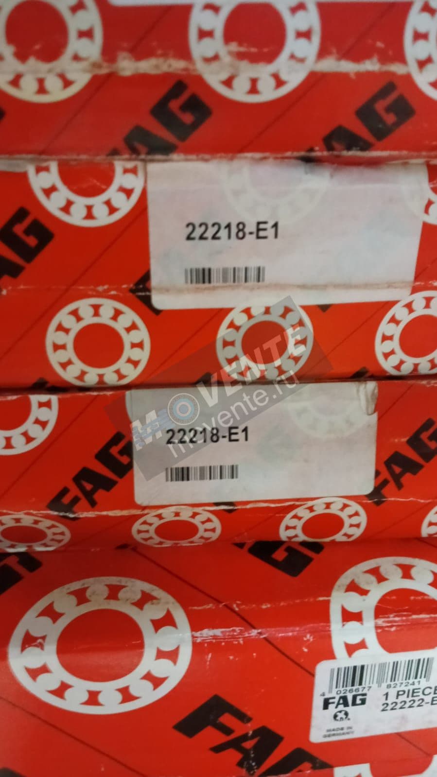 Подшипник FAG 22218 E1 - Image 1