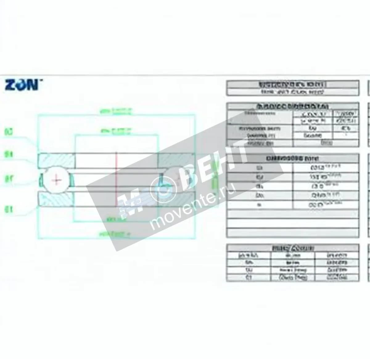 ZEN S51311-ZEN - Image 1