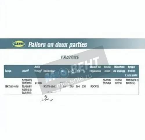 SNR FR270X5-SNR - Image 1
