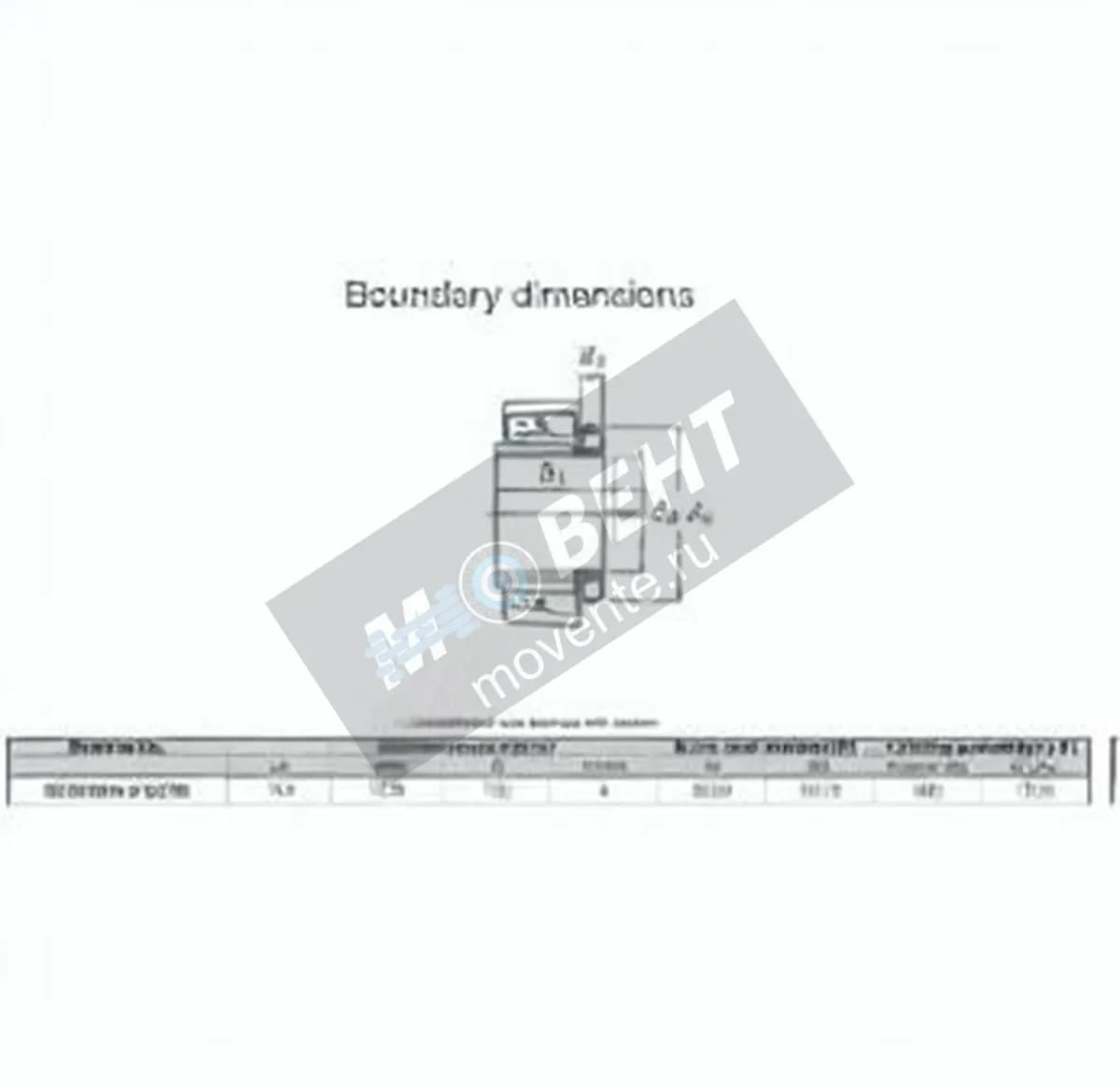 JTEKT 22338RK-H2338-JTEKT - Image 1