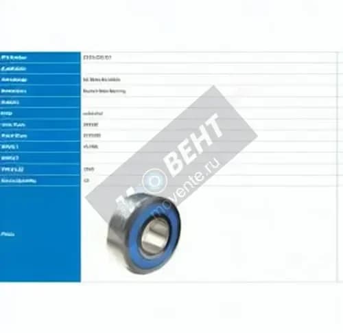 PFI 5310-2RS-C3-PFI - Image 1