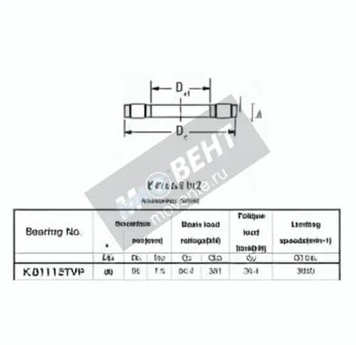 JTEKT K.81112TVP-JTEKT - Image 1