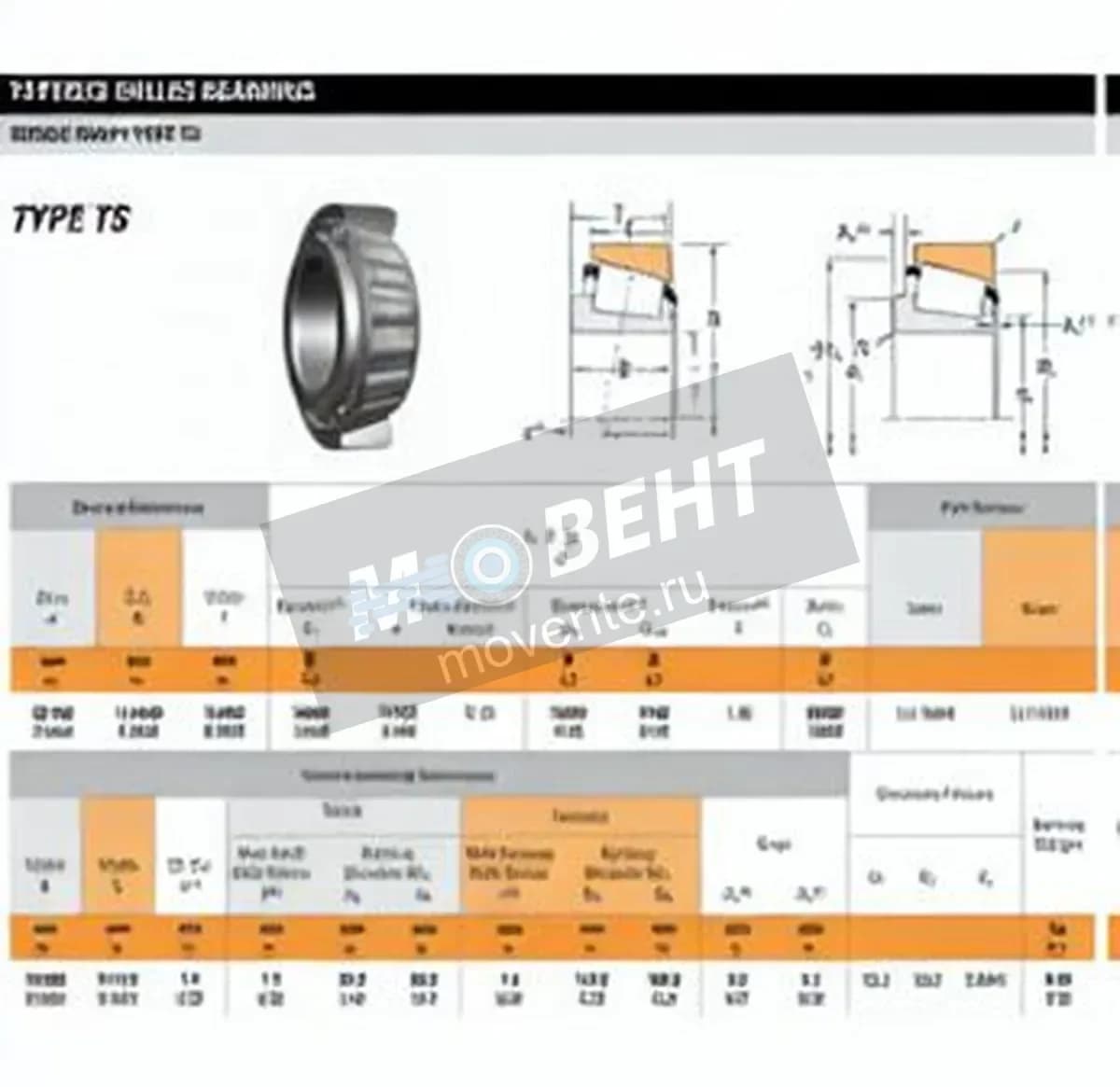TIMKEN LL116249-LL116210-TIMKEN - Image 1