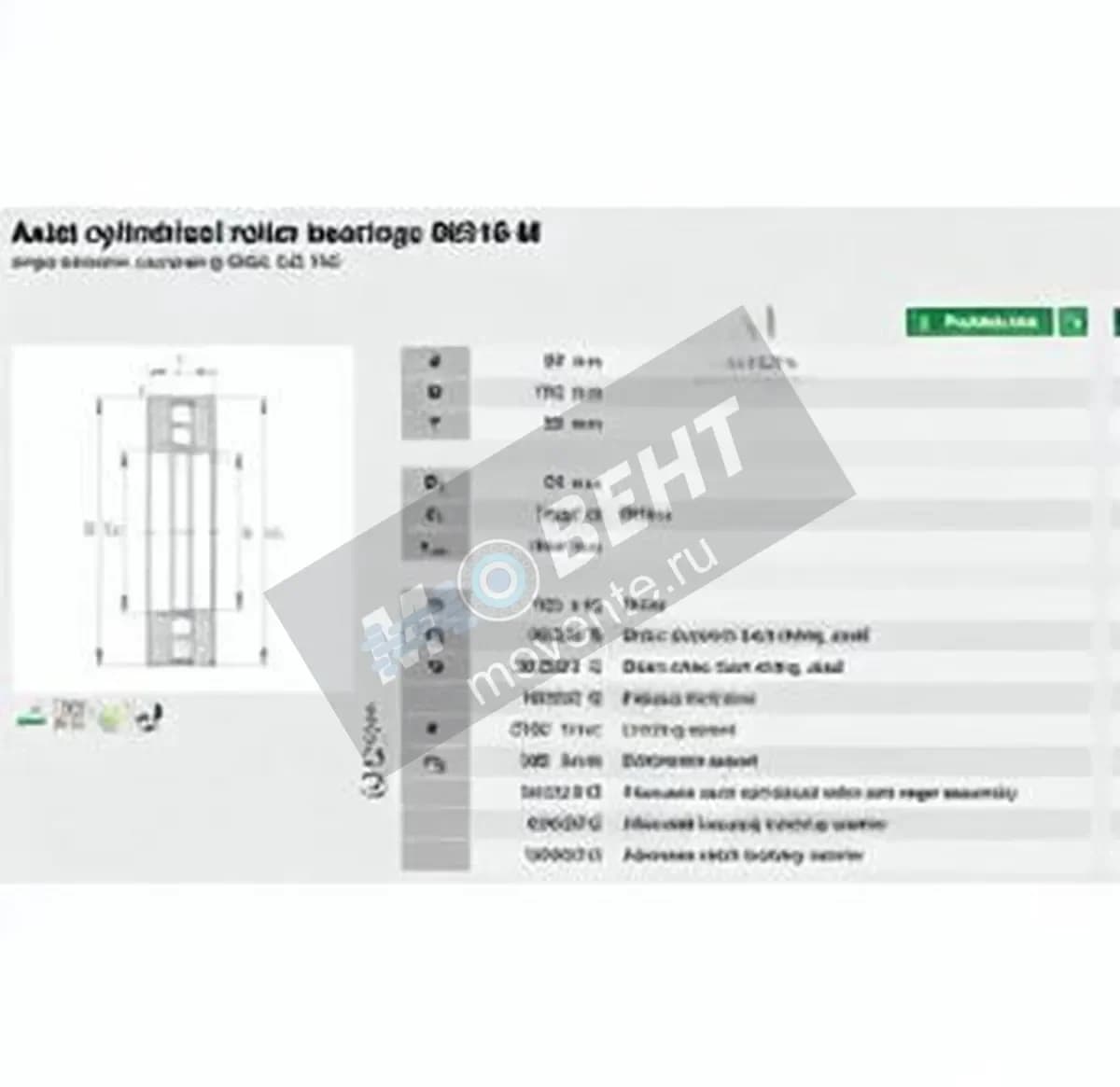 INA 89318-M-INA - Image 1