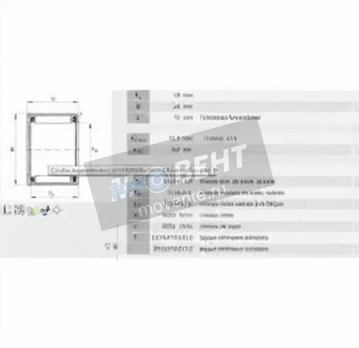 INA BK1816-A-INA - Image 1