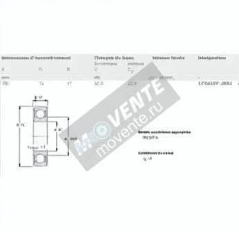 SKF 1726207-2RS-SKF - Image 1