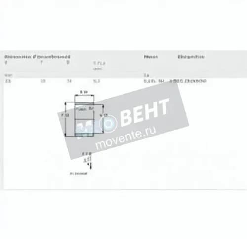 SKF IR25-29-30-SKF - Image 1