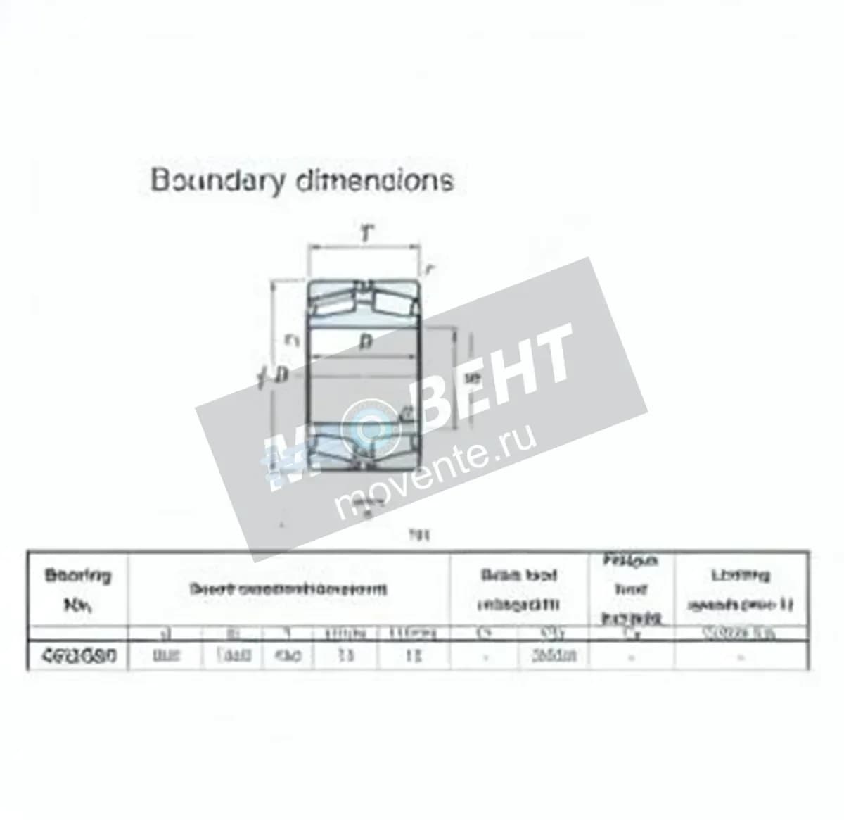 JTEKT 453-850-JTEKT - Image 1