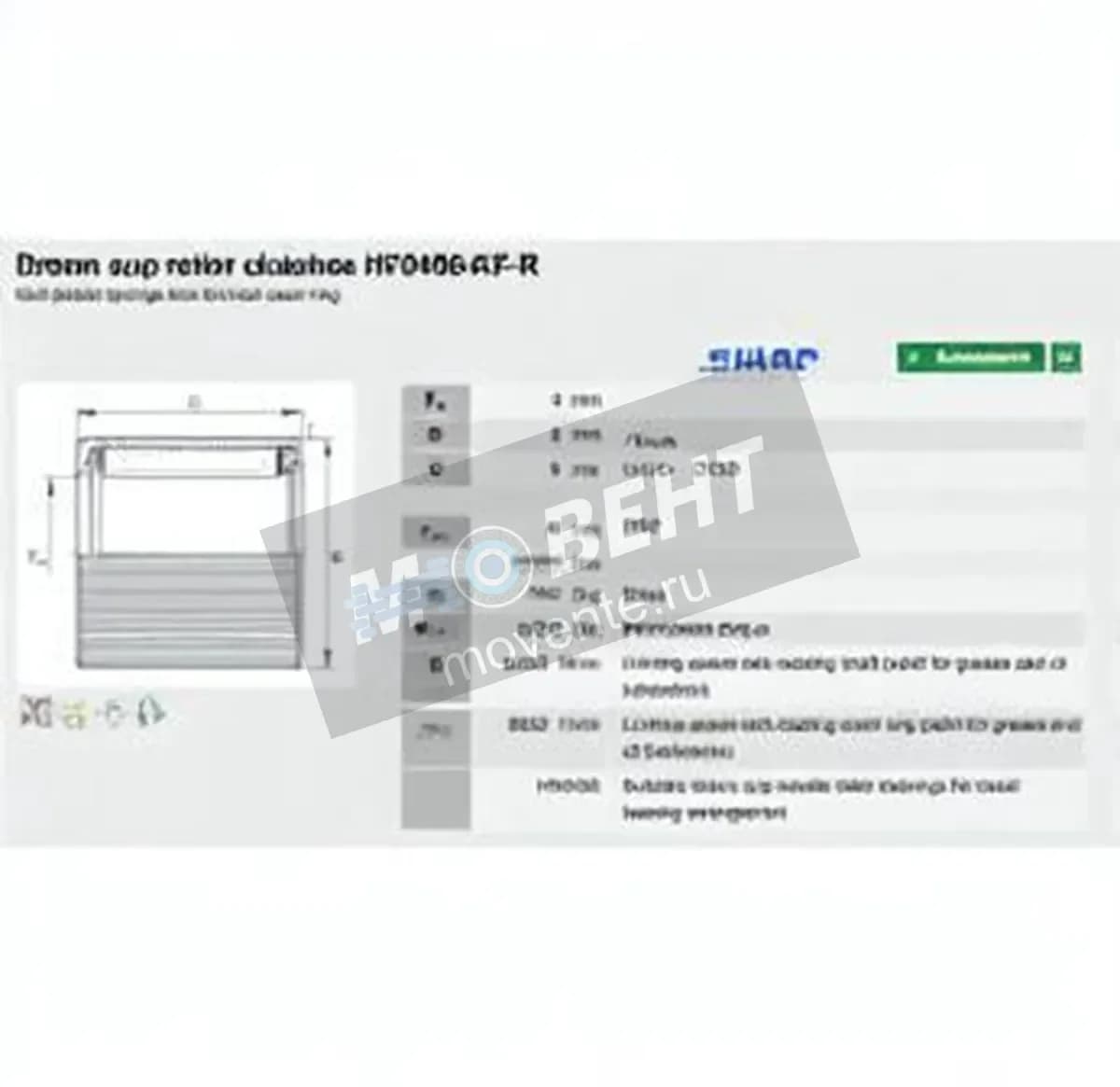 INA HF0406-KF-R-INA - Image 1