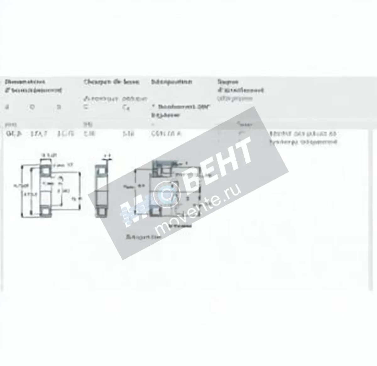 SKF CRM20-A-SKF - Image 1