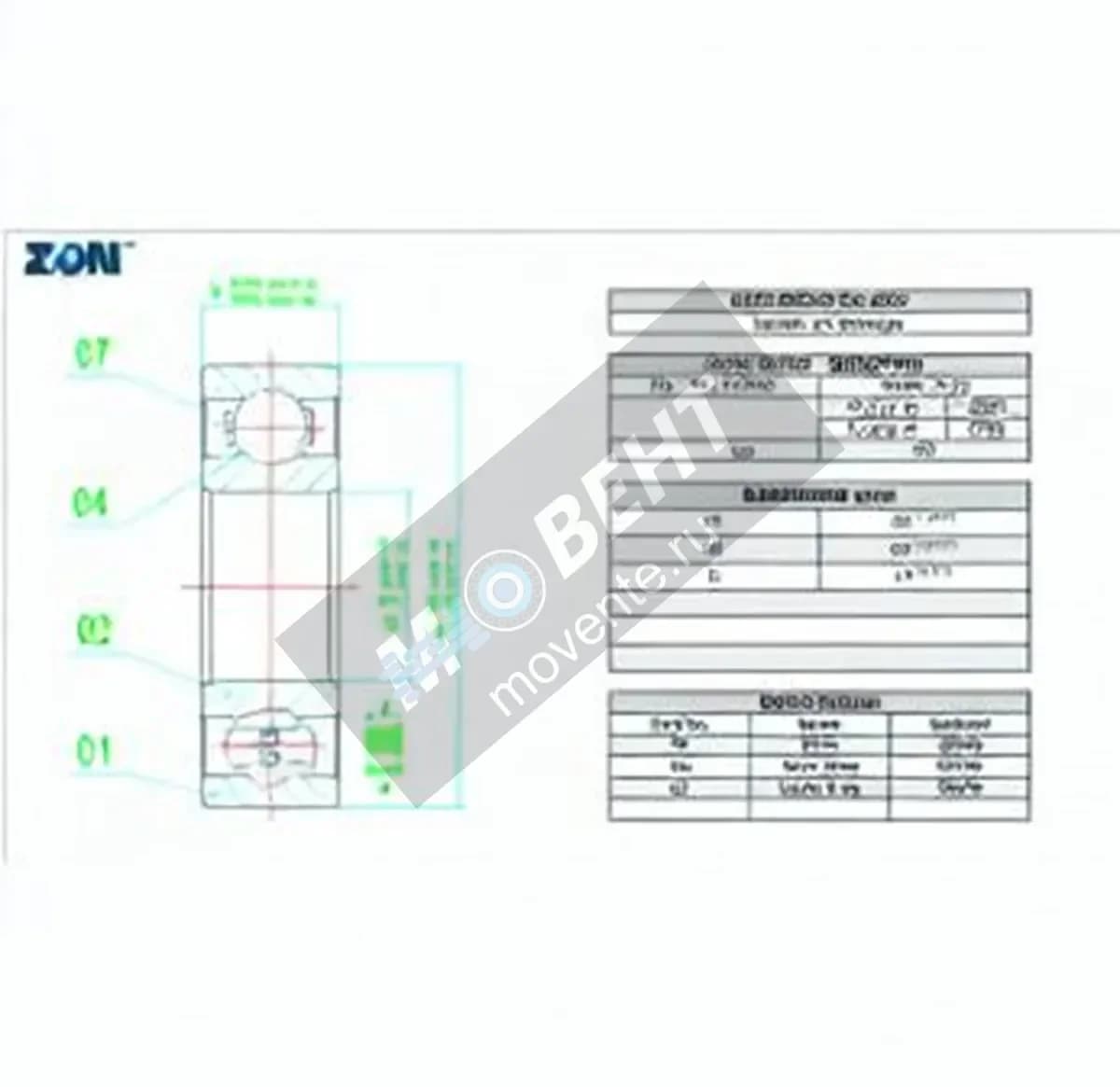 ZEN 6007-CE-SI3N4-PTFE-ZEN - Image 1