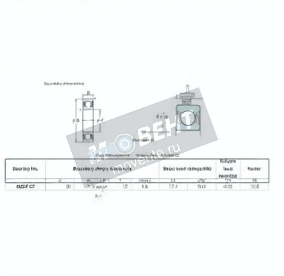 JTEKT 6004-ZZ-JTEKT - Image 1