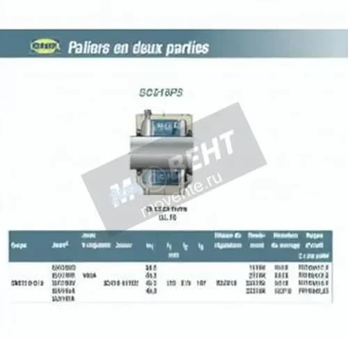 SNR SC518FS-SNR - Image 1