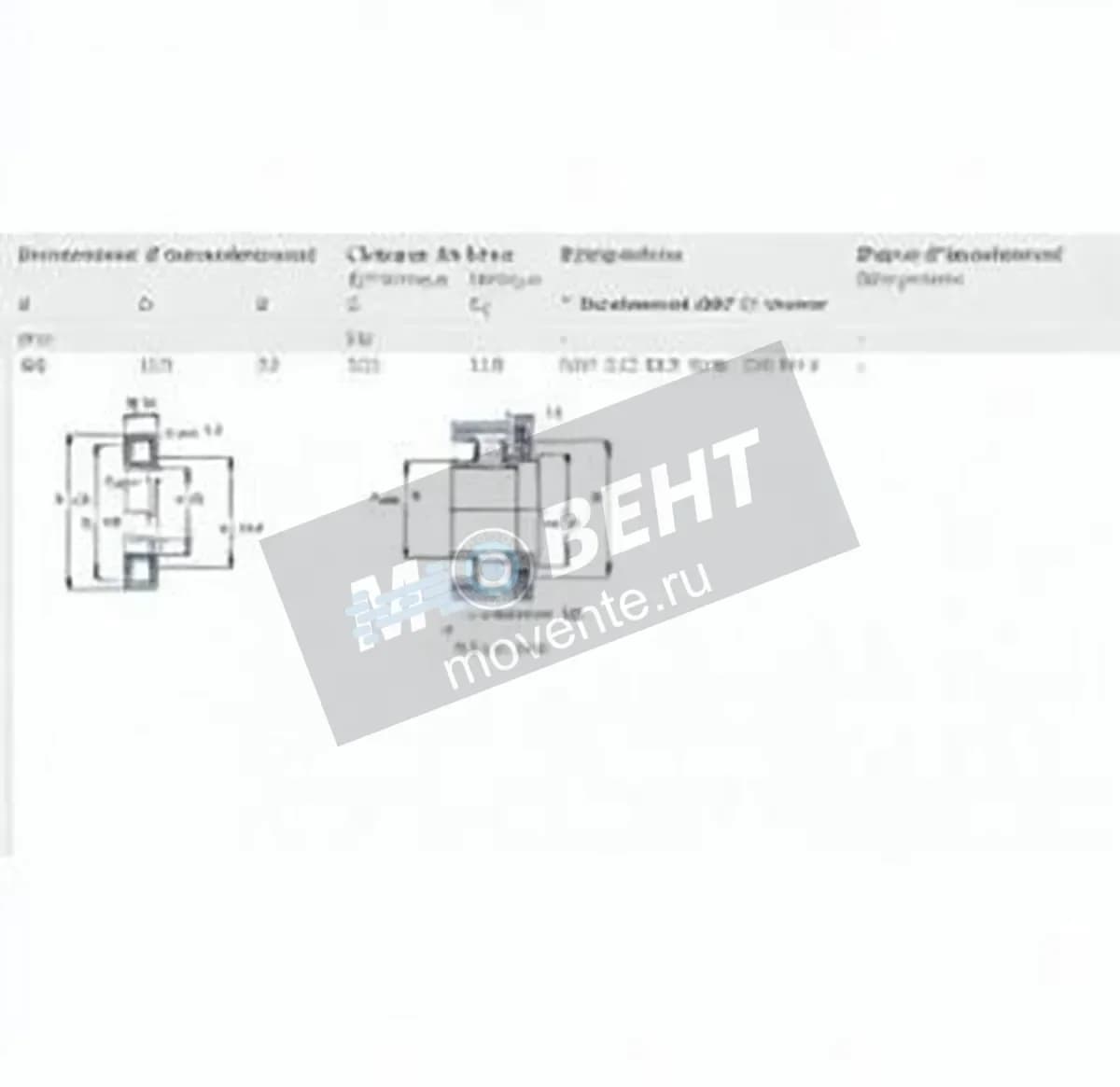 SKF NUP213-ECP-SKF - Image 1