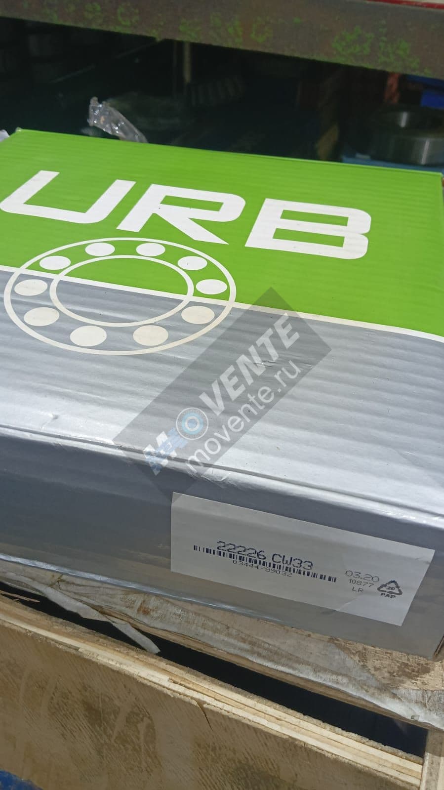 Подшипник URB 22226 CW33 - Image 1